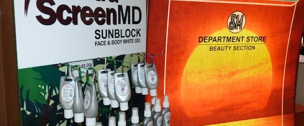 ULTRA SCREEN MD & SUN PROTECT FOR YOUR DAILY SUN PROTECTION