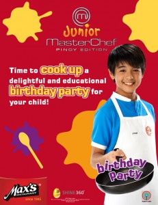 JMC Print Ad