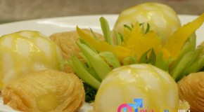 FOOD TRIP: King Bee Chinese Food