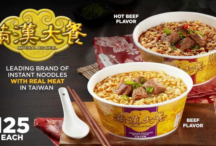 Imperial Big Meal Noodles